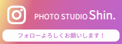宣材プロフィール写真